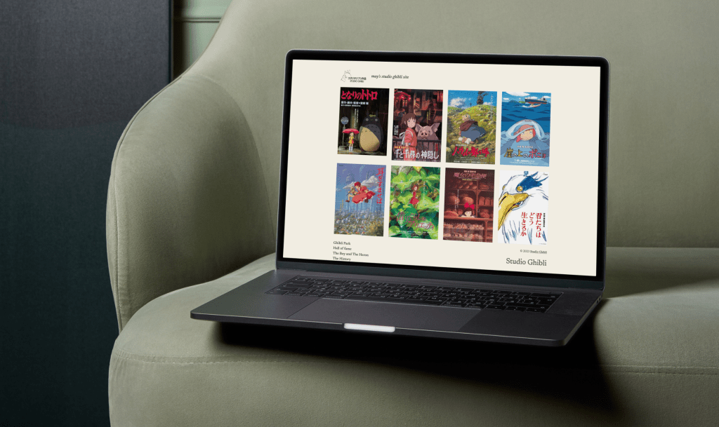 Studio Ghibli